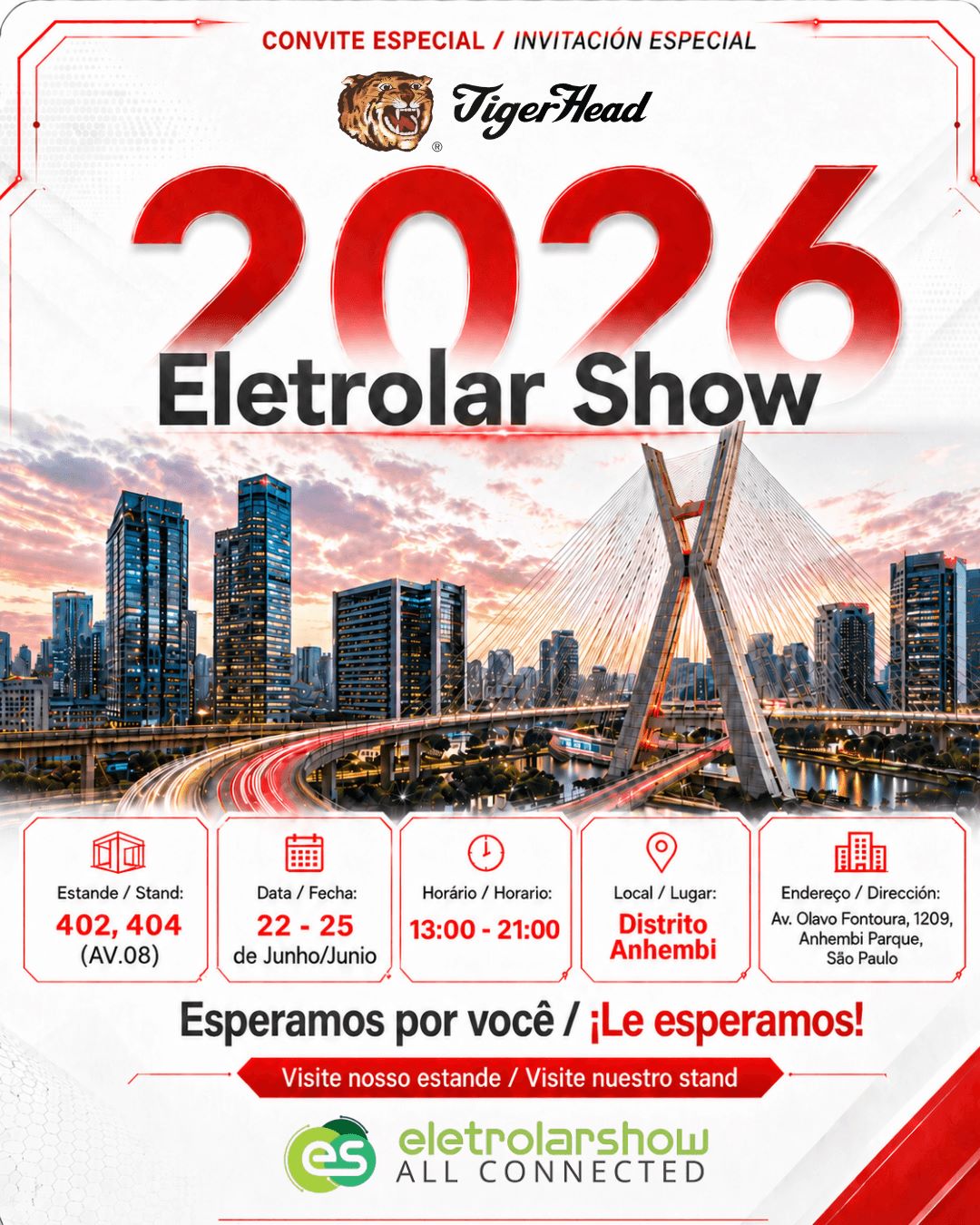 مجموعة تايجر هيد للبطاريات تقدم ابتكارات الطاقة المتقدمة إلى أمريكا اللاتينية في معرض الإلكترونيات 2026