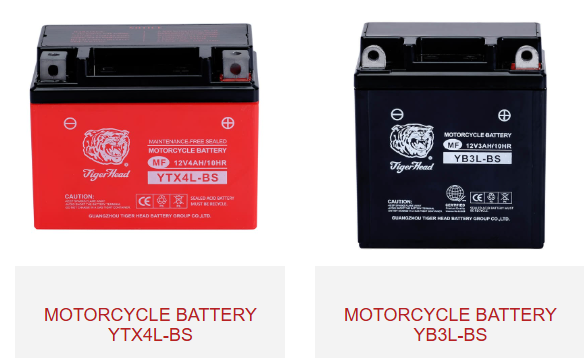 بطارية دراجة نارية yb3l-bs و ytx4l-bs